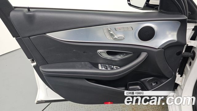 Mercedes-Benz E-Class E250 Avantgarde