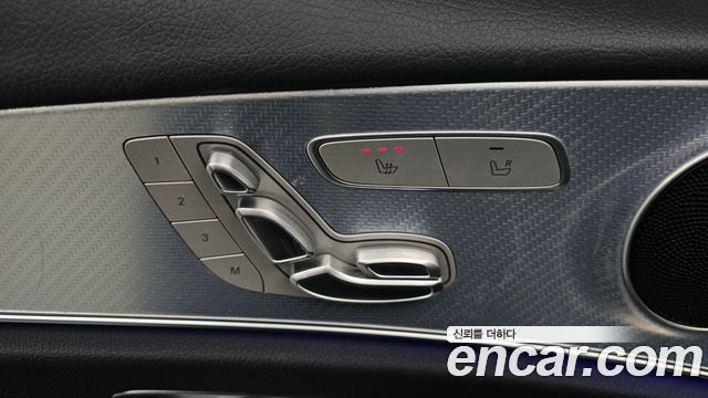Mercedes-Benz E-Class E250 Avantgarde