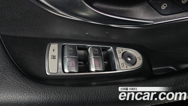 Mercedes-Benz E-Class E250 Avantgarde