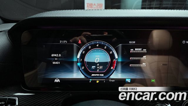 Mercedes-Benz E-Class E63 AMG 4MATIC+