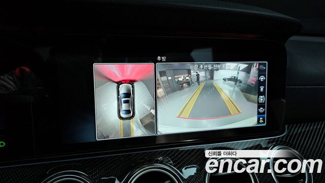 Mercedes-Benz E-Class E63 AMG 4MATIC+