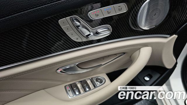 Mercedes-Benz E-Class E63 AMG 4MATIC+