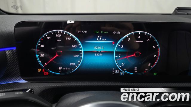 Mercedes-Benz A-Class A220 Hatchback