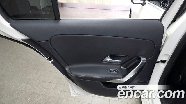 Mercedes-Benz A-Class A220 Hatchback