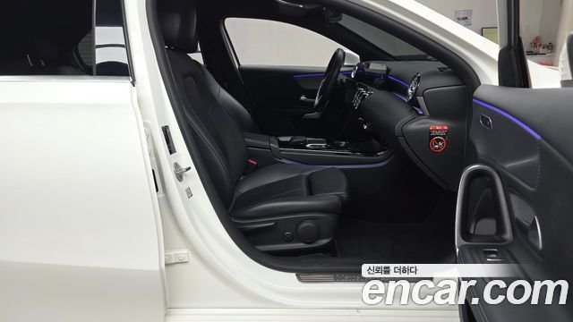 Mercedes-Benz A-Class A220 Hatchback