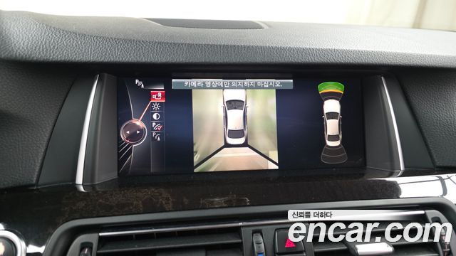 BMW 5-Series 528i M Aero Dynamic