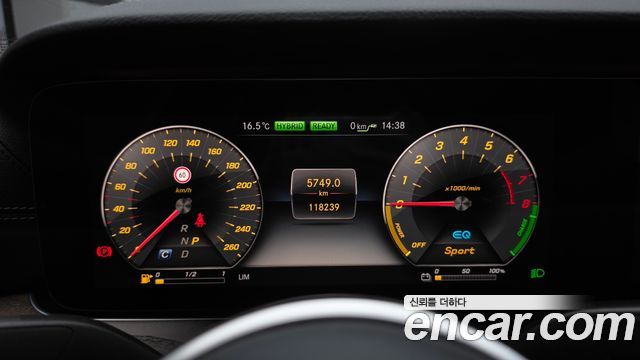 Mercedes-Benz E-Class E300e Exclusive