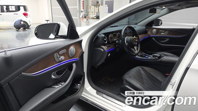 Mercedes-Benz E-Class E300e Exclusive