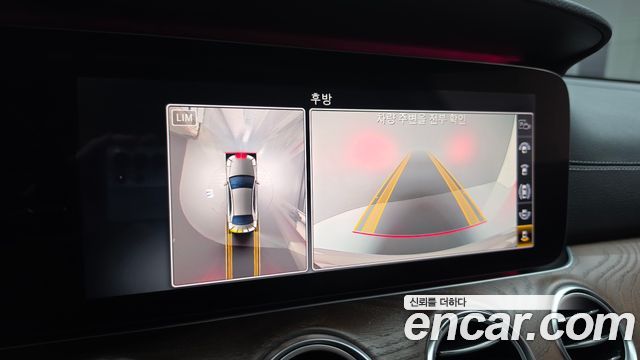 Mercedes-Benz E-Class E300e Exclusive