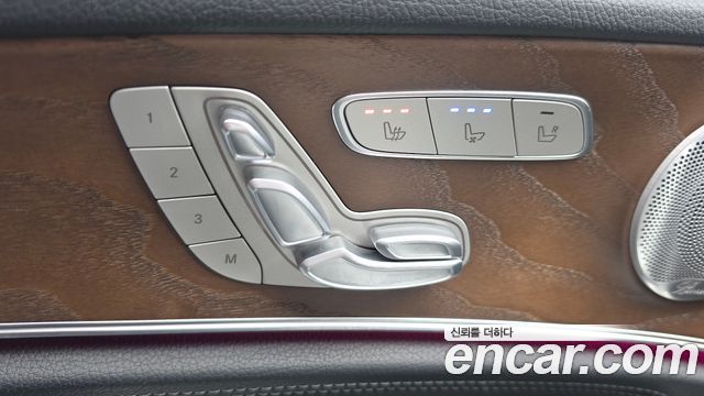 Mercedes-Benz E-Class E300e Exclusive