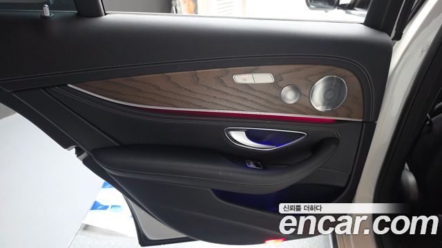 Mercedes-Benz E-Class E300e Exclusive