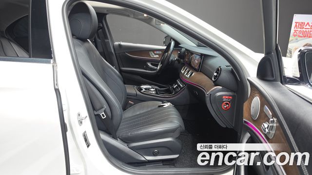Mercedes-Benz E-Class E300e Exclusive