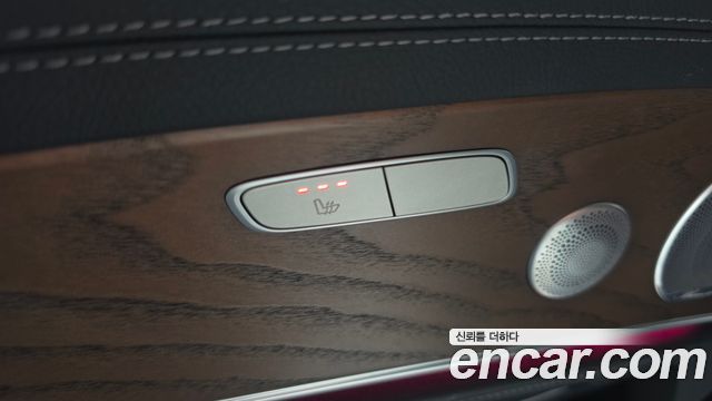 Mercedes-Benz E-Class E300e Exclusive