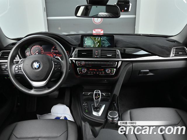 BMW 4-Series 420i Gran Coupe Special Edition