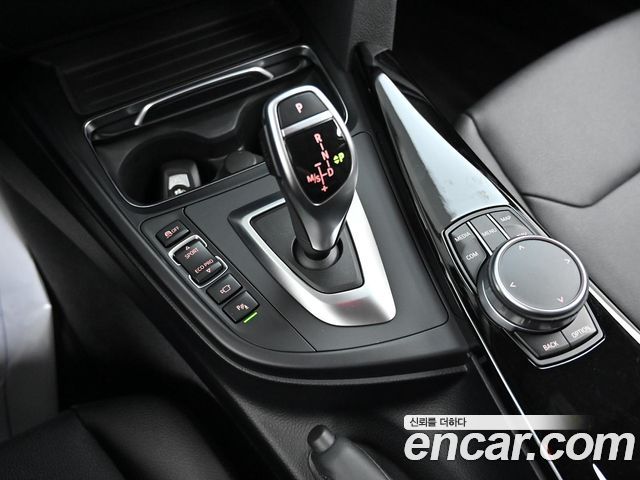 BMW 4-Series 420i Gran Coupe Special Edition
