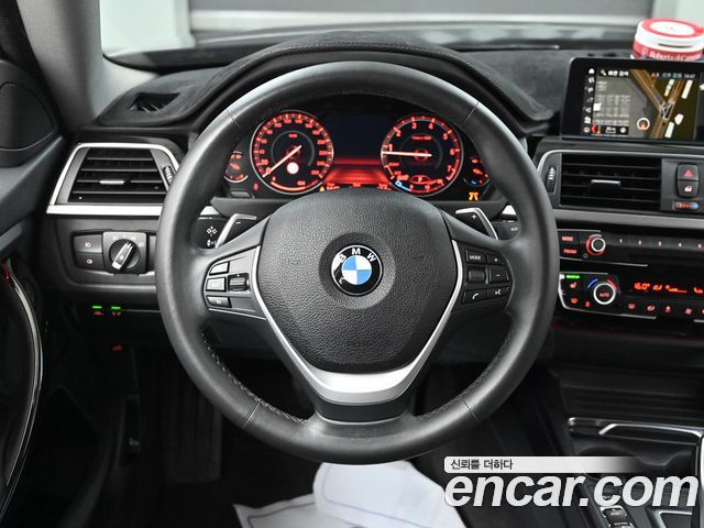 BMW 4-Series 420i Gran Coupe Special Edition