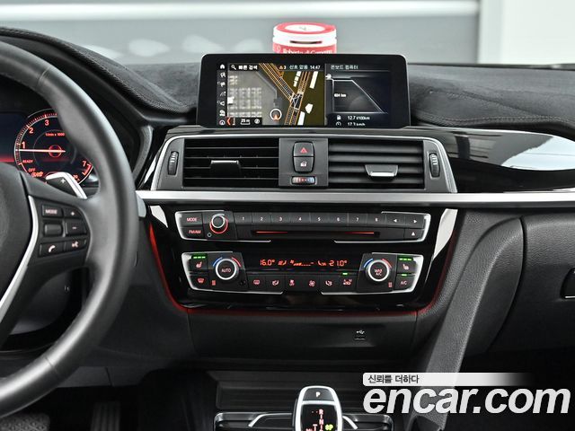 BMW 4-Series 420i Gran Coupe Special Edition