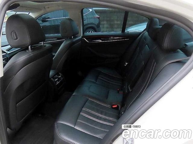 BMW 5-Series 520i Luxury