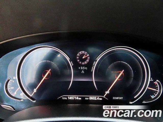 BMW 5-Series 520i Luxury