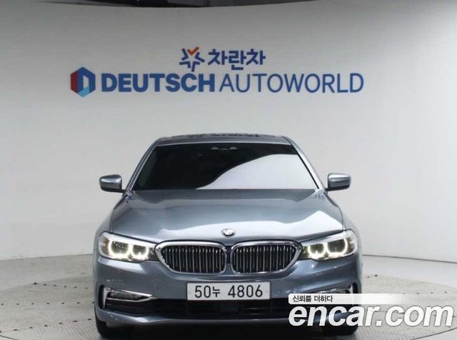 BMW 5-Series 520i Luxury
