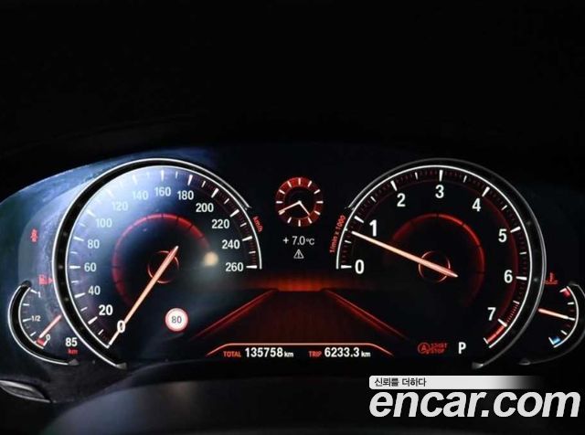 BMW 5-Series 520i Luxury