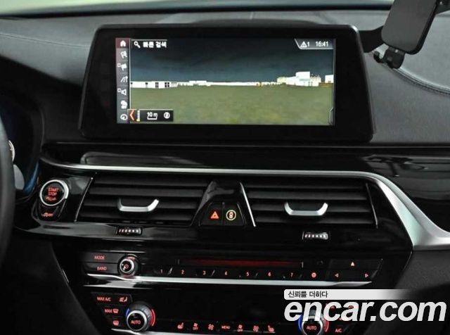 BMW 5-Series 520i Luxury