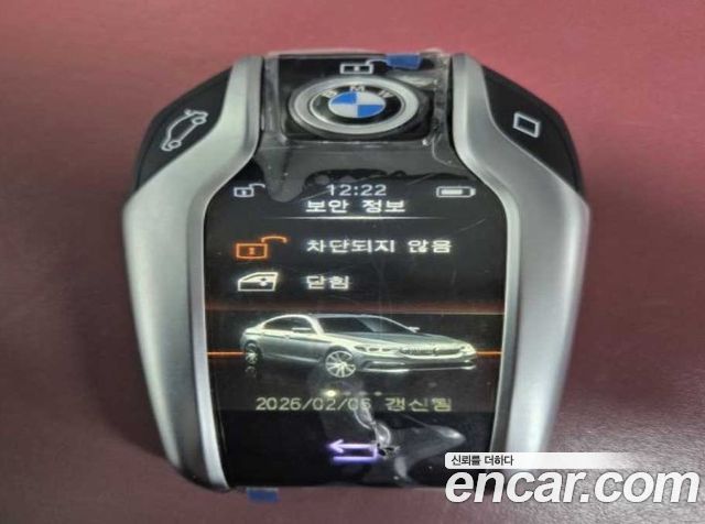 BMW 5-Series 520i Luxury