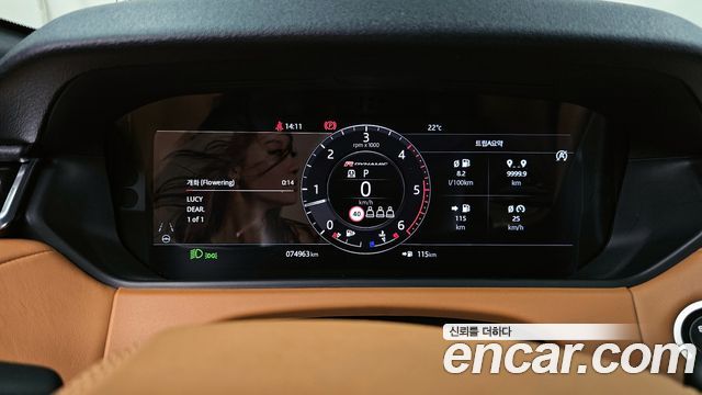 Land Rover Range Rover Velar 3.0 D300 R-Dynamic HSE