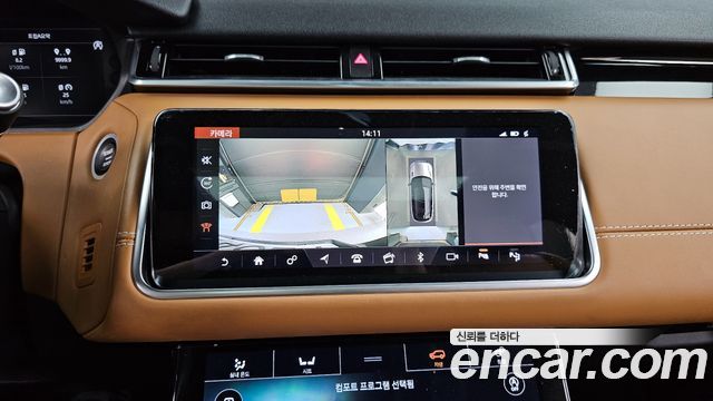 Land Rover Range Rover Velar 3.0 D300 R-Dynamic HSE