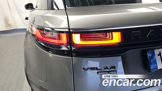 Land Rover Range Rover Velar 3.0 D300 R-Dynamic HSE