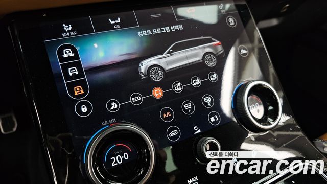 Land Rover Range Rover Velar 3.0 D300 R-Dynamic HSE