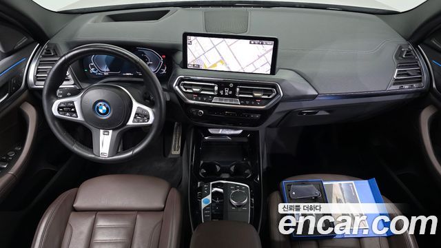 BMW iX3 M Sports