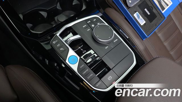 BMW iX3 M Sports