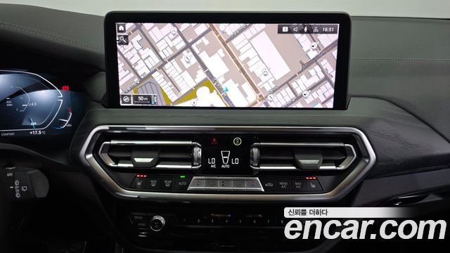 BMW iX3 M Sports