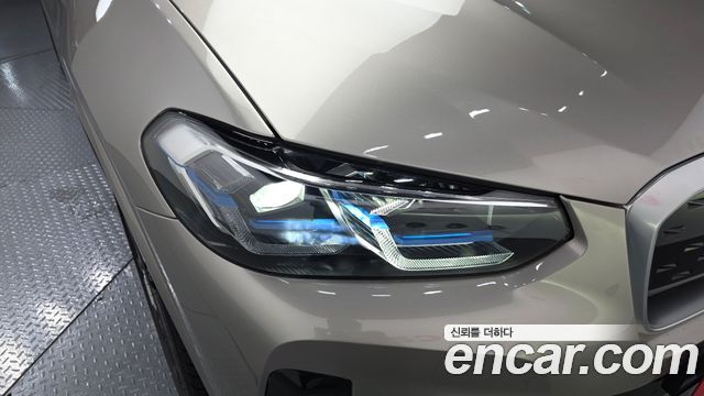 BMW iX3 M Sports