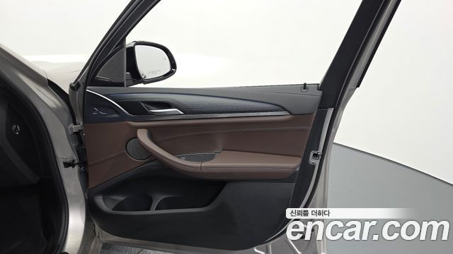 BMW iX3 M Sports