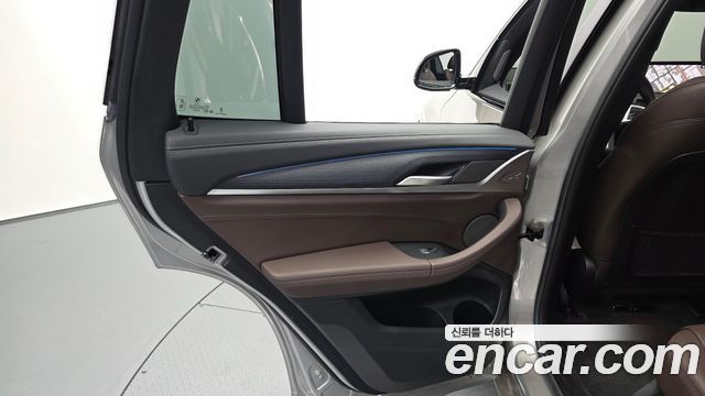 BMW iX3 M Sports