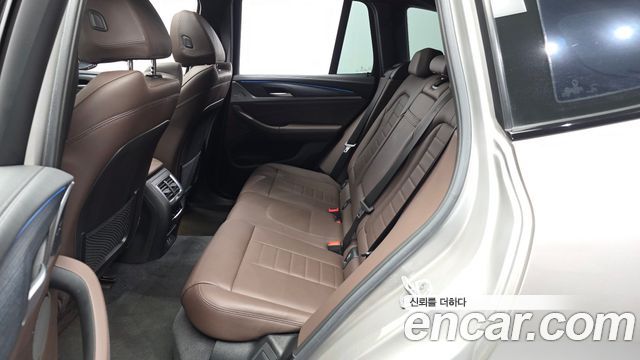 BMW iX3 M Sports