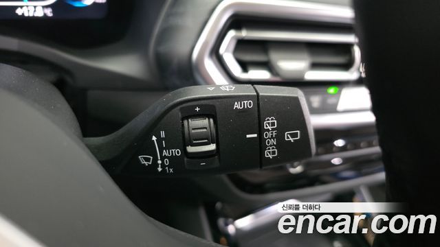 BMW iX3 M Sports