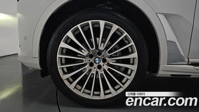 BMW X7 xDrive 40i Design Pure Excellence 6-Seater