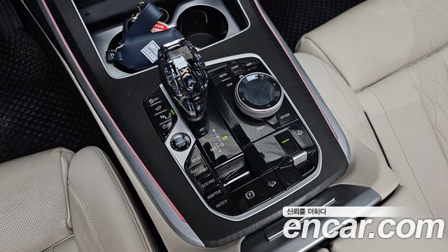 BMW X7 xDrive 40i Design Pure Excellence 6-Seater