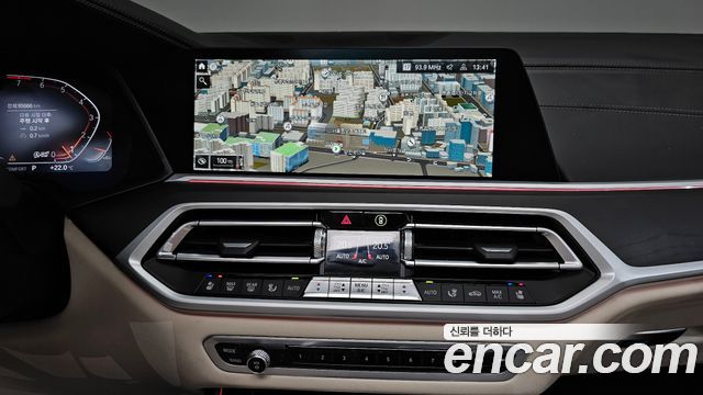 BMW X7 xDrive 40i Design Pure Excellence 6-Seater
