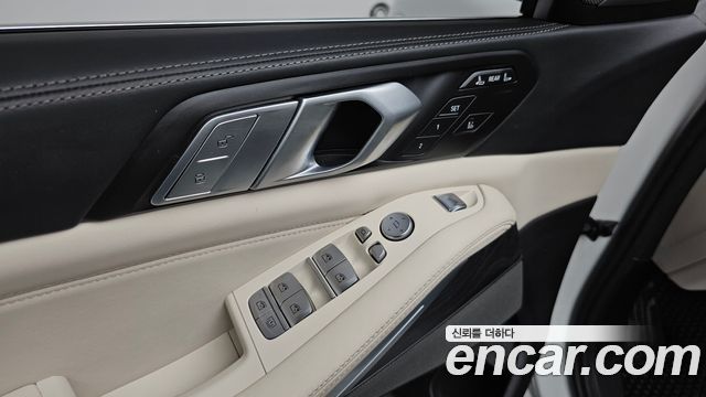 BMW X7 xDrive 40i Design Pure Excellence 6-Seater