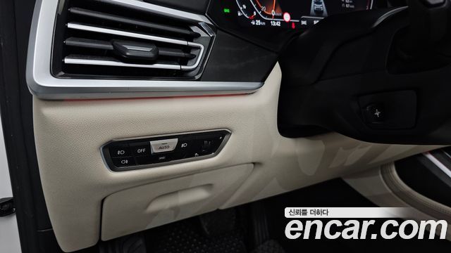 BMW X7 xDrive 40i Design Pure Excellence 6-Seater