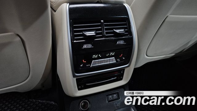BMW X7 xDrive 40i Design Pure Excellence 6-Seater