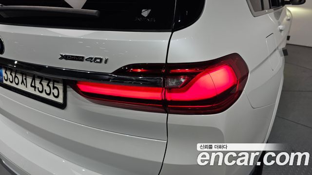 BMW X7 xDrive 40i Design Pure Excellence 6-Seater