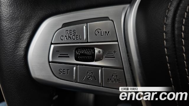 BMW X7 xDrive 40i Design Pure Excellence 6-Seater