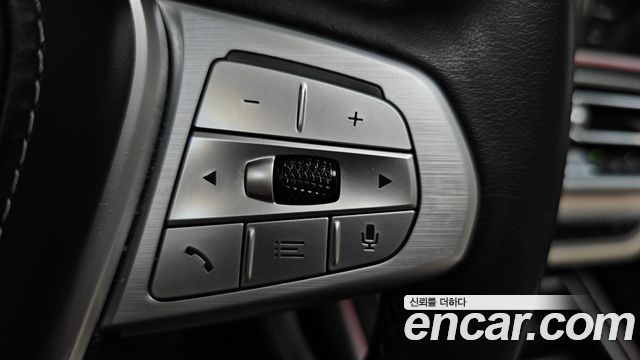 BMW X7 xDrive 40i Design Pure Excellence 6-Seater