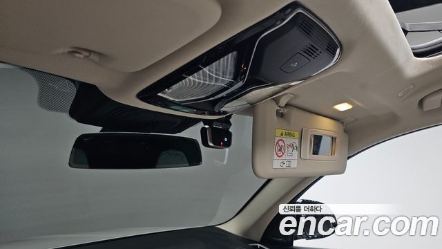 BMW X7 xDrive 40i Design Pure Excellence 6-Seater