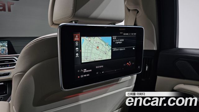 BMW X7 xDrive 40i Design Pure Excellence 6-Seater